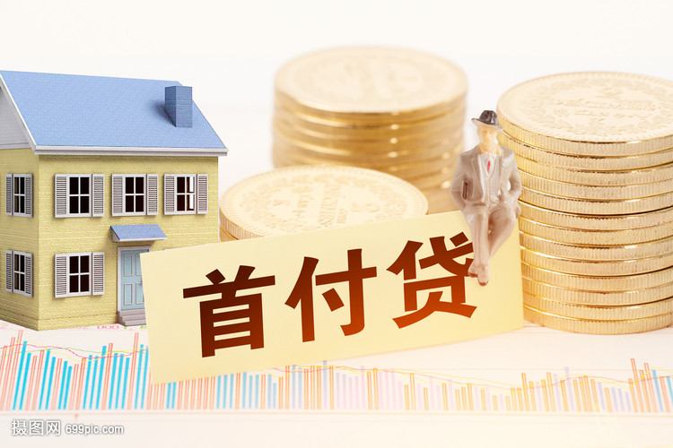 杭州上城区个人借款快速申请流程与注意事项